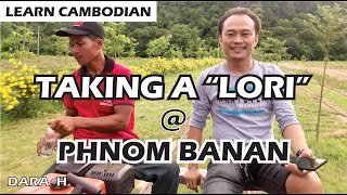 Audio For: សំបុត្រ