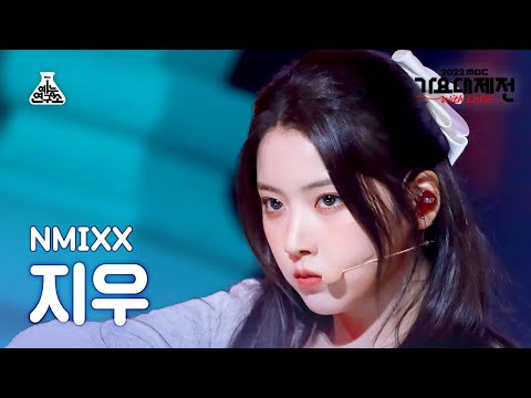 Jiwoo - DICE (Festival Ver.) - Gayo Daejejeon 2022 MBC Gayo Daejejeon
