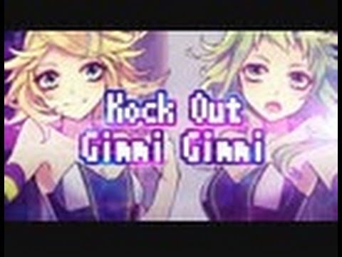 Luvoratorrrrry れをる ギガ Feat Kradness Utaite Database