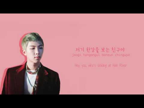 방탄소년단 (BTS) Rap Monster - Reflection [Han|Rom|Eng]