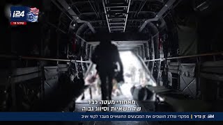 Video thumbnail image