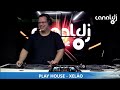 Set Play House DJ Xelão No Canal DJ House Music Hits 2000 A 2020