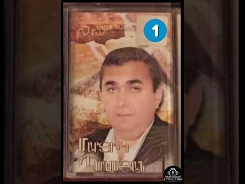 Martik Poghosyan ● Sirum em qez 2008