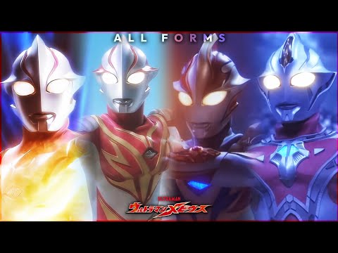 Ultraman Mebius Forms | All Attacks Collection