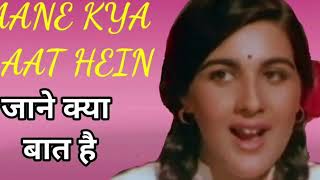 Download lagu I don't know what's the matter, I can't sleep.. Sunny Deol | Amrita Singh | Lata Mangeshkar | #ro... mp3 Download lagu I don't know what's the matter, I can't sleep.. Sunny Deol | Amrita Singh | Lata Mangeshkar | #ro... mp3