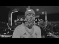 Nobody Wanna See Us Together Don T Matter Akon Drill Remix