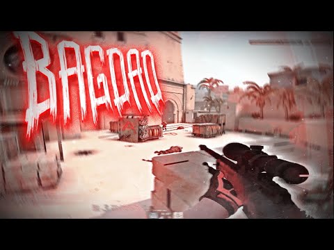 Rolso & Jefe - Багдад