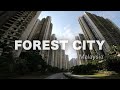 Forest City Malaysia - What's Up?