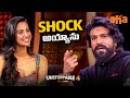 Ram Charan S Motivational Message Meenakshi Chaudhary About Her Struggles Unstoppable With NBK