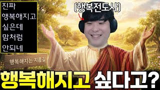 유튜브 썸네일