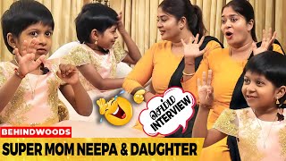 உயிர வாங்காதம்மா..! என் Secrets-அ ஏன் வெளில சொல்ற? Neepa & Shriya Interview! Miss பண்ணாம பாருங்க video
