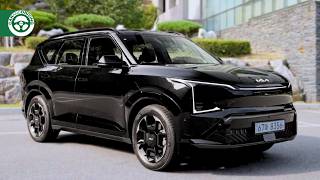 Kia EV5 2026 | A mid-Sized Electric Kia Family SUV That’s Actually An SUV! Would You Want One?