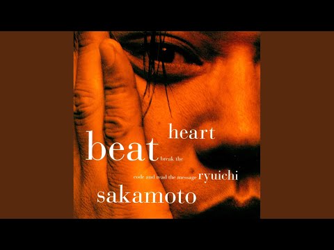 Video thumbnail for Heartbeat I