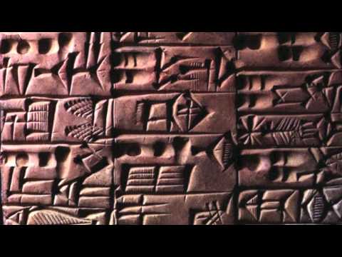 Ugarit - Chant of Ereshkigal