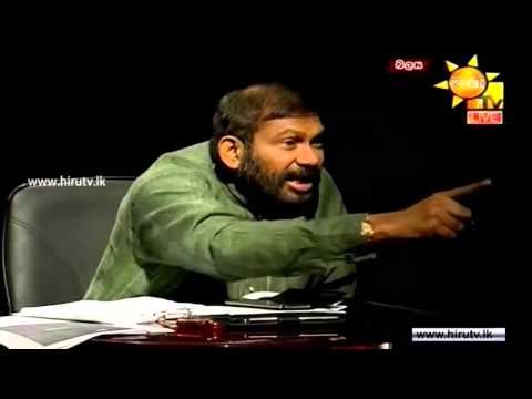 Hiru TV