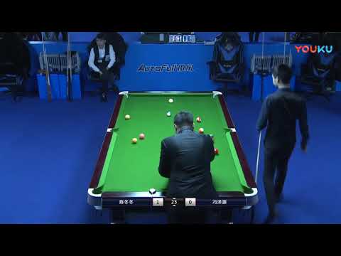 Chen Dongdong VS Feng Zeyuan - China Qualifier - 2018 World Chinese 8 Ball Masters Grand Final