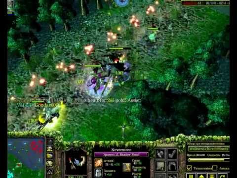 первая игра за Невермор