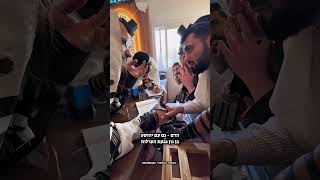 לחבק את הפגמים - איך להפוך כל ירידה לעלייה | הגאון הינוקא