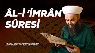 3 Âl-i 'İmrân Sûresi