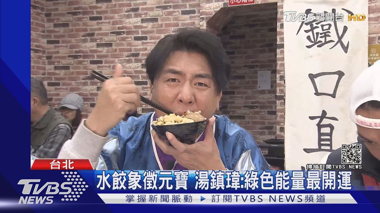 梁赫群化身梁半仙 「食尚」尋找開運美食