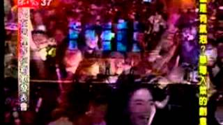 Download lagu F4 ~ 烟火的季节 Live mp3 Download lagu F4 ~ 烟火的季节 Live mp3
