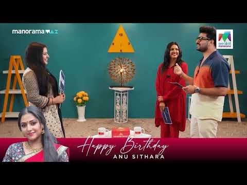 Wishing endless smiles & success to the ever charming Anu Sithara #happybirthday #mazhavilmanorama