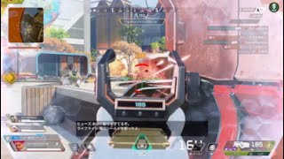 【APEX 】Lスター完全にオーバー武器なんだが？おっさんびびったわい