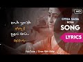 Othasada Rosa Song Marudhu Whatsapp Status Vishal Sridivya D Imman Musical