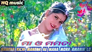 Lagichi_Aha_Lagichi_Gora Dehare/ Golapi Ranga / Filim /Romantic HQ Anu Choudry