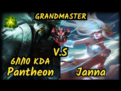 KaSing (PANTHEON) vs JANNA - 6/1/10 KDA BOTTOM SUPPORT GAMEPLAY - EUW Ranked GRANDMASTER