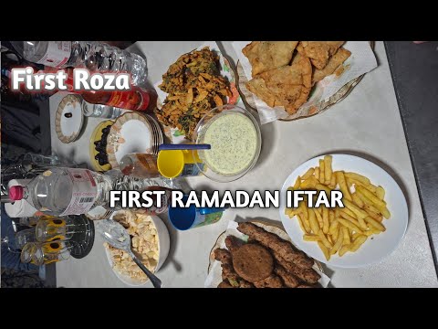 Ramadan Day 1|Ramadan Vlog|Family ke saath Iftari.