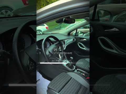 фото opel astra k рестайлинг 0