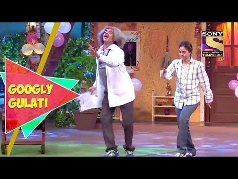 Dr. Gulati Grooves With Sarla | Googly Gulati | The Kapil Sharma Show