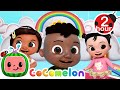 I Love You Song More CoComelon It S Cody Time CoComelon Songs For Kids Nursery Rhymes