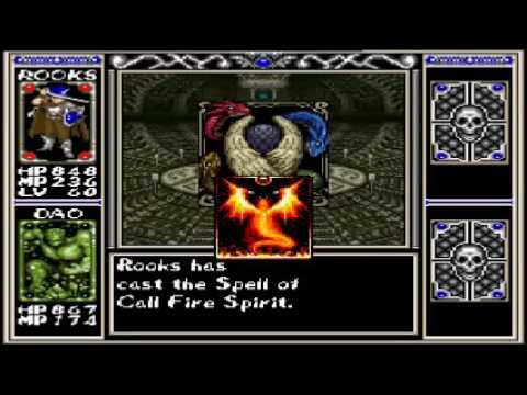 Arcana soundtrack or legacy image