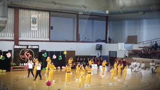 ROSALIA-Malamente. (Cap. 1 Augurio)