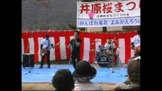 嵐 サクラ咲ケ イラストpv أغاني Mp3 مجانا 嵐 サクラ咲ケ イラストpv أغاني Mp3 مجانا