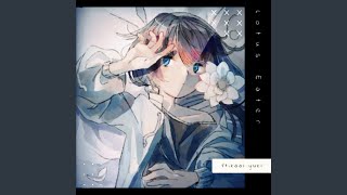 Cover art for lotus eater