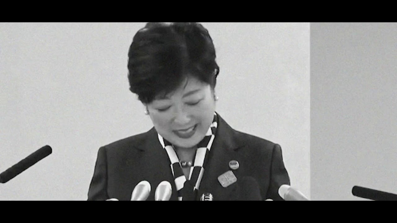 「捲土重来」ー小山展弘プロフィール動画ー