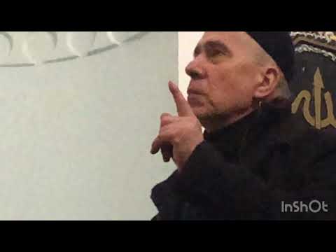 Sadakom protiv sihira! (Hfz. Cajlakovic H.) 2018