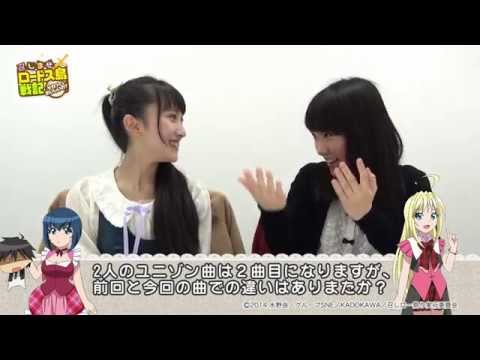 召しませロードス島戦記～それっておいしいの？～ Video1