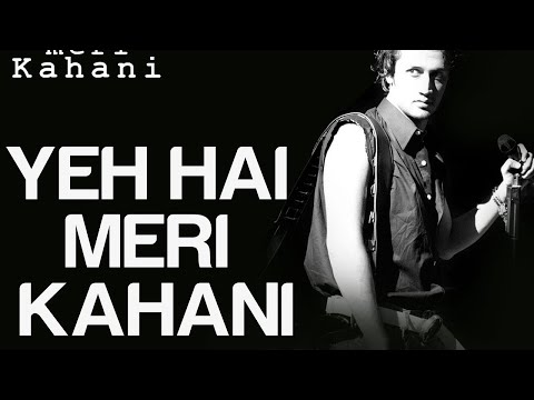 Meri Kahani | Atif Aslam | Mahmood Rahman, Sameer Shami & Farhad | Jhula Jhulaye