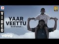 Neerparavai - Yaar Veettu Video | Vishnu, Sunaina