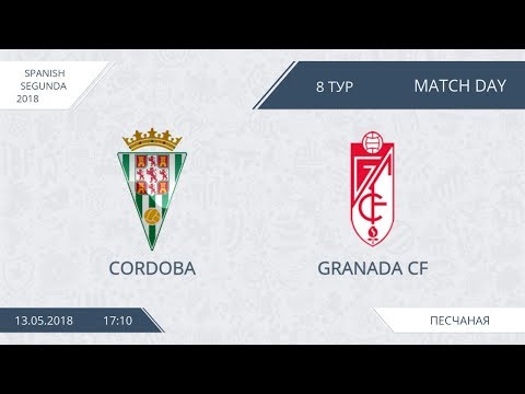 AFL18. Spain. Segunda. Day 8. Cordoba - Granada CF.