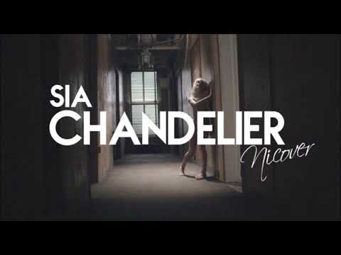 シャンデリア (Chandelier)
