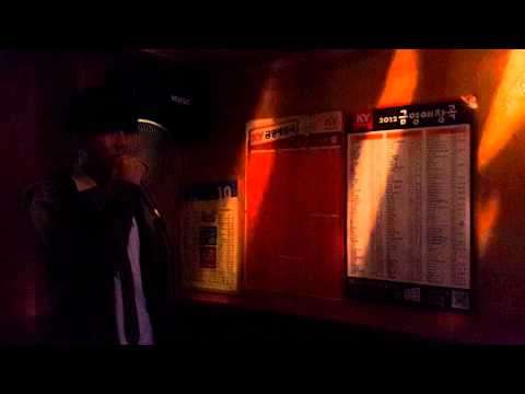 how do i look? - beenzino (김성민ver.)