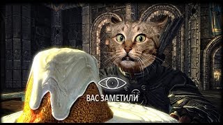 Ржачная Skyrim и Озвучка