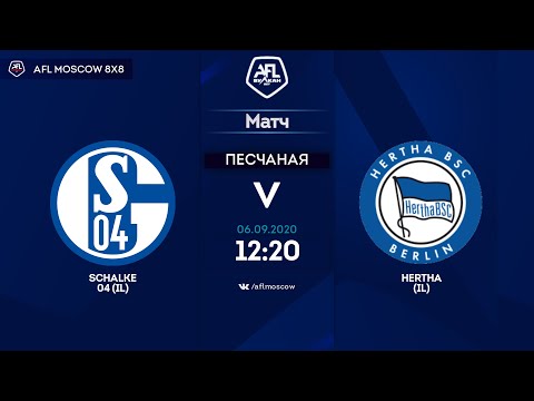 AFL 20. InterLeague. Division 1. Day 10. Schalke 04 (IL) - Hertha (IL)
