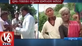 Farmers in concern with deficit of rainfall in this Kharif Season | Nalgonda (07-08-2015)