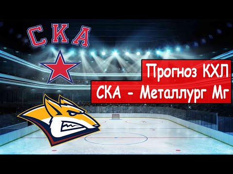 Металлург зенит прогноз. Металлург зенит прогноз. Металлург зенит прогноз. Металлург зенит прогноз. Металлург зенит прогноз.